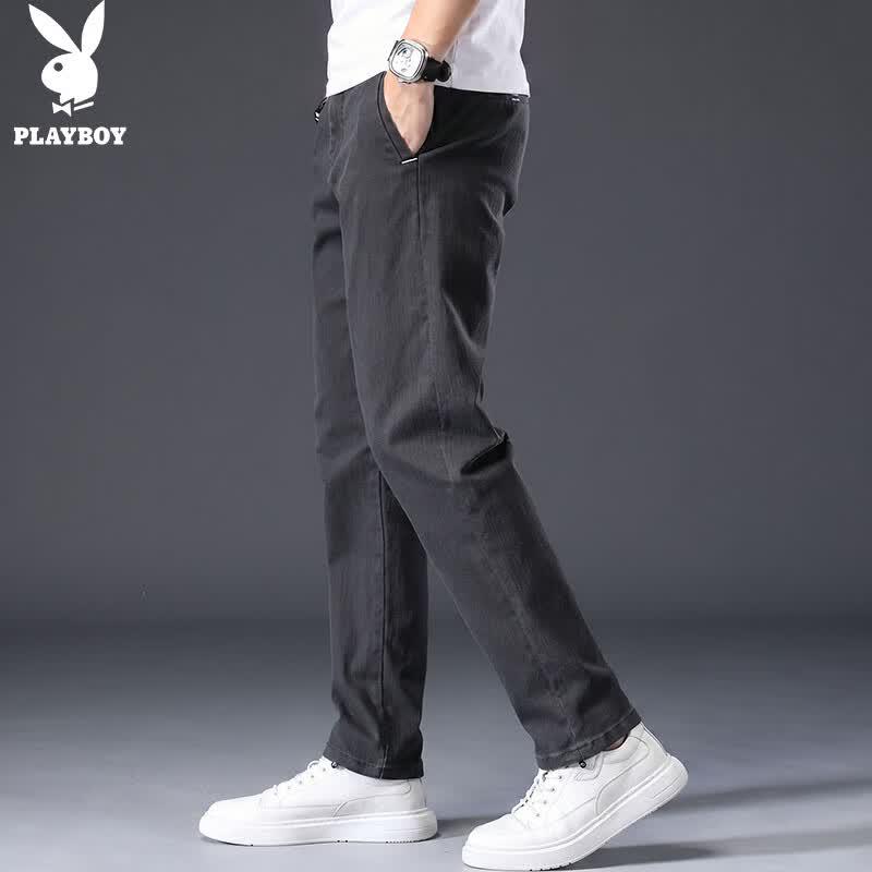 PLAYBOY Men's Straight-Leg Casual Business Pants