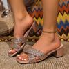 Scarpe da donna – Sandali