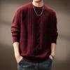 Luxury Cable Knit Round Neck Pullover for Men - Trendy Autumn/Winter Loose Fit Sweater