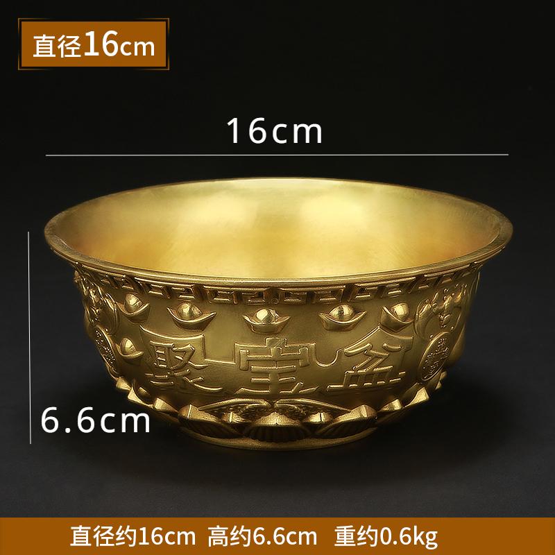 1pc Metal Treasure Bowl Ornaments Living Room Decoration Housewarming Gift Craft Ornaments Feng Shui Crafts  Home Accessories