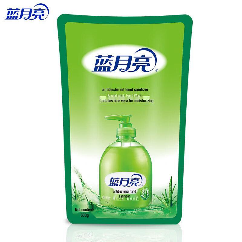 

Blue Moon Hand Wash Refill