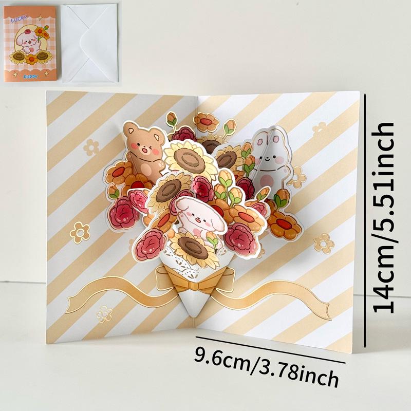 Qixi Festival 3D Pop-Up Card with Watercolor Retro Flowers - Greeting and Blessing Card