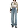 2026 Damen Jeans mit hoher Taille und geradem Bein - Petite, Passform für Birnenform, Weiter Bein Stil