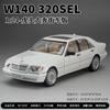 1:24 Mercedes-Benz W140 320SEL Mașină Clasică Model Mașină din Aliaj Sunet și Lumină Pull Back Jucărie pentru Copii Colecționabile Cadou de Ziua de Naștere C335