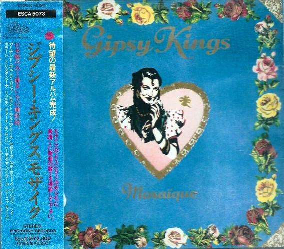 

CD GIPSY KINGS - Mosaque ESCA5073 Epic Internatio 1989 Japan Latin Used