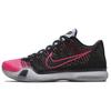 Nike Kobe 10 Elite 'Mambacurial' Men's 747212-010