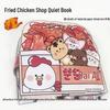 Cartoon Bakery Quiet Book: Handmade DIY Decompression Squeeze Toy for Kids