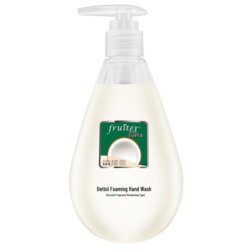 Walch Fuvita Gentle Hand Wash