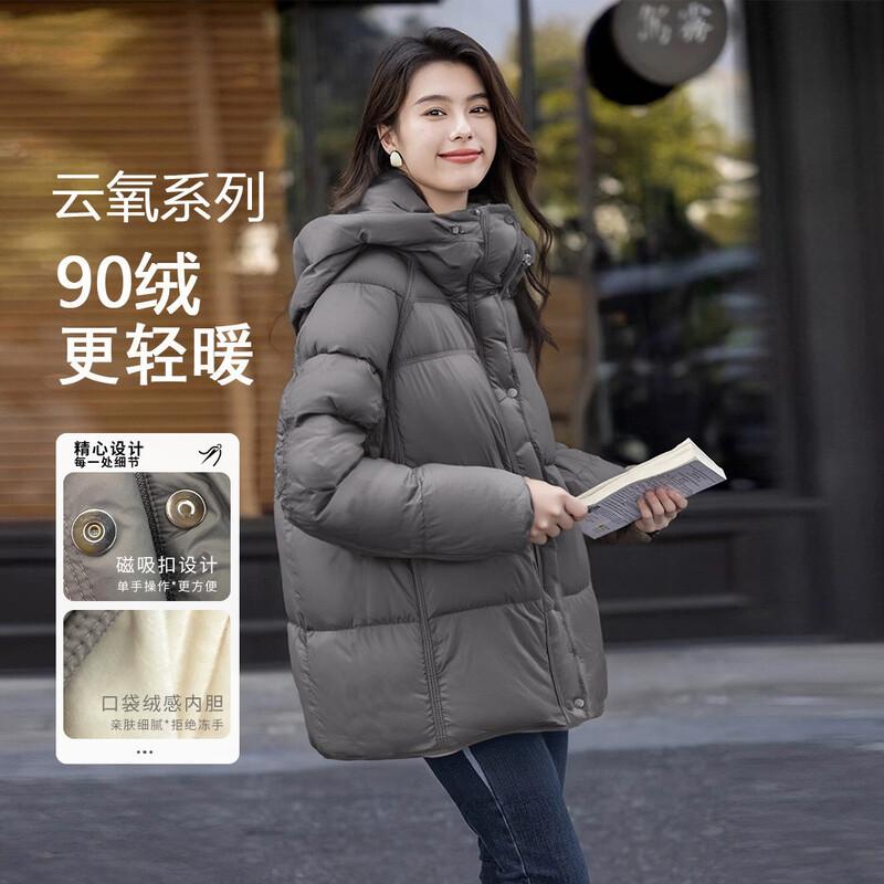 

Mokana Women s Magnetic Buckle Cloud-Feel 90% Down Puffer Jacket