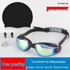 Adult Waterproof Four-Piece Swim Set: Anti-Fog Electroplated High-Definition Goggles with Swim Cap.