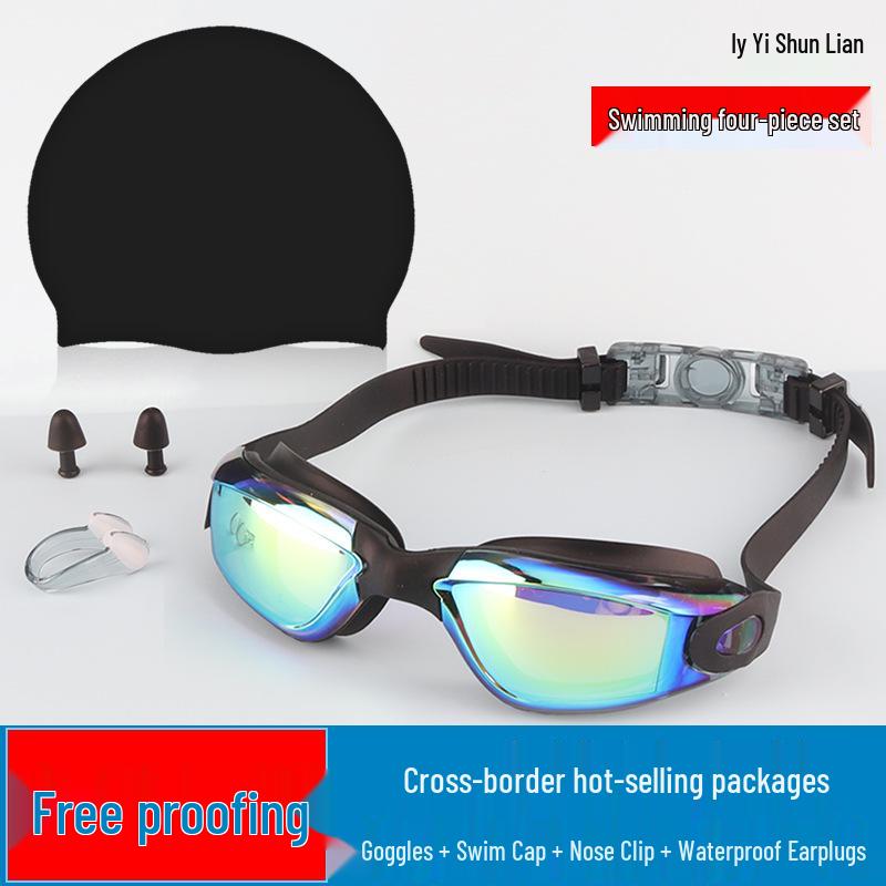 Adult Waterproof Four-Piece Swim Set: Anti-Fog Electroplated High-Definition Goggles with Swim Cap.
