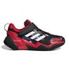 adidas 4Uture Rnr ''CNY'' El K Fabric Slip Resistant Abrasion Resistant Low Top Running Shoes Black Red White Kids' FZ4589