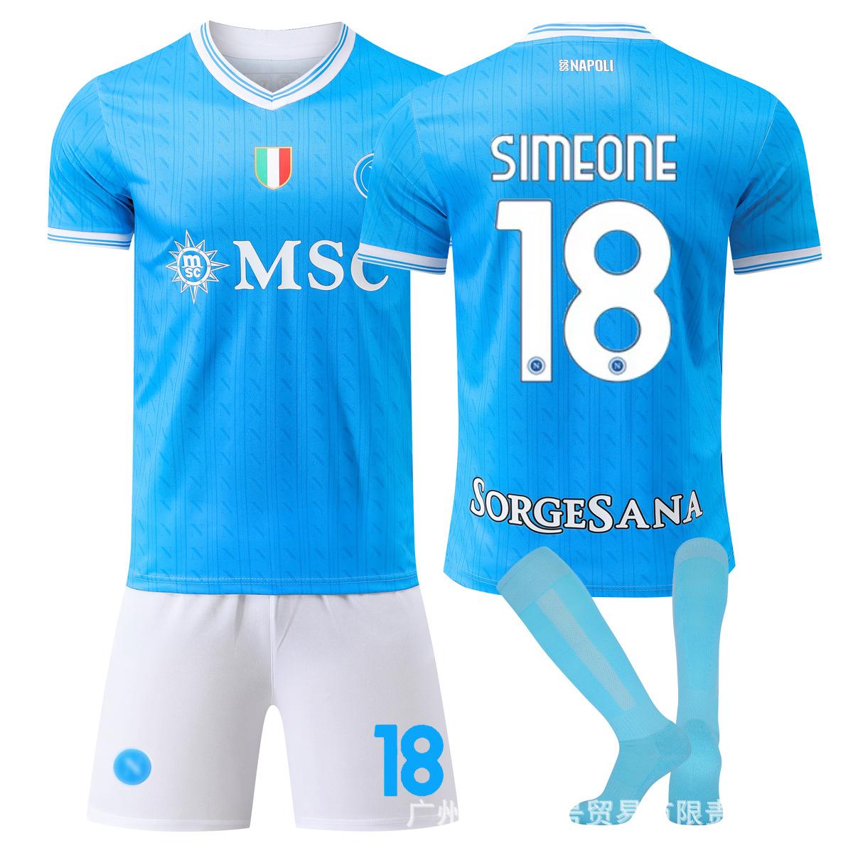 

Season Football Jersey Naples Home Jersey Adult Children S Training Jersey L