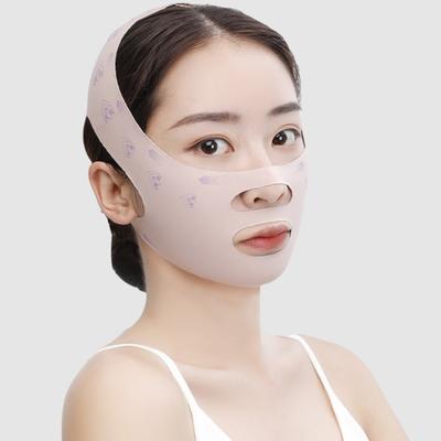 V Line Face Lifting Strap Chin Contouring Strap Double Chin Reducer Jaw Line Sculptor Eliminator Neck