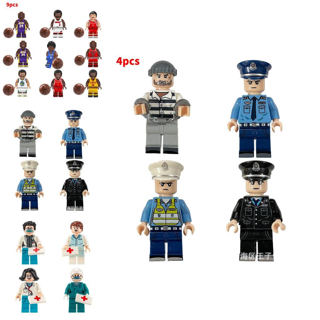 Byens Profesjonelle Ingeniør og Brannmann Minifigurer Byggekloss Sett For Barn