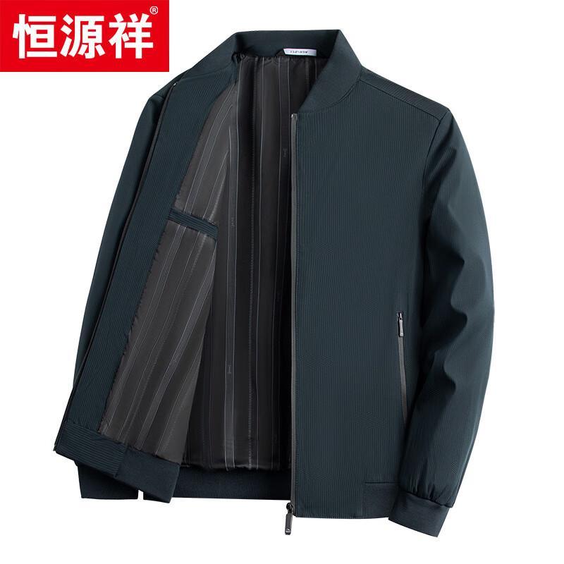 

Hengyuanxiang Men s Baseball Collar Casual Jacket 3XL (190)