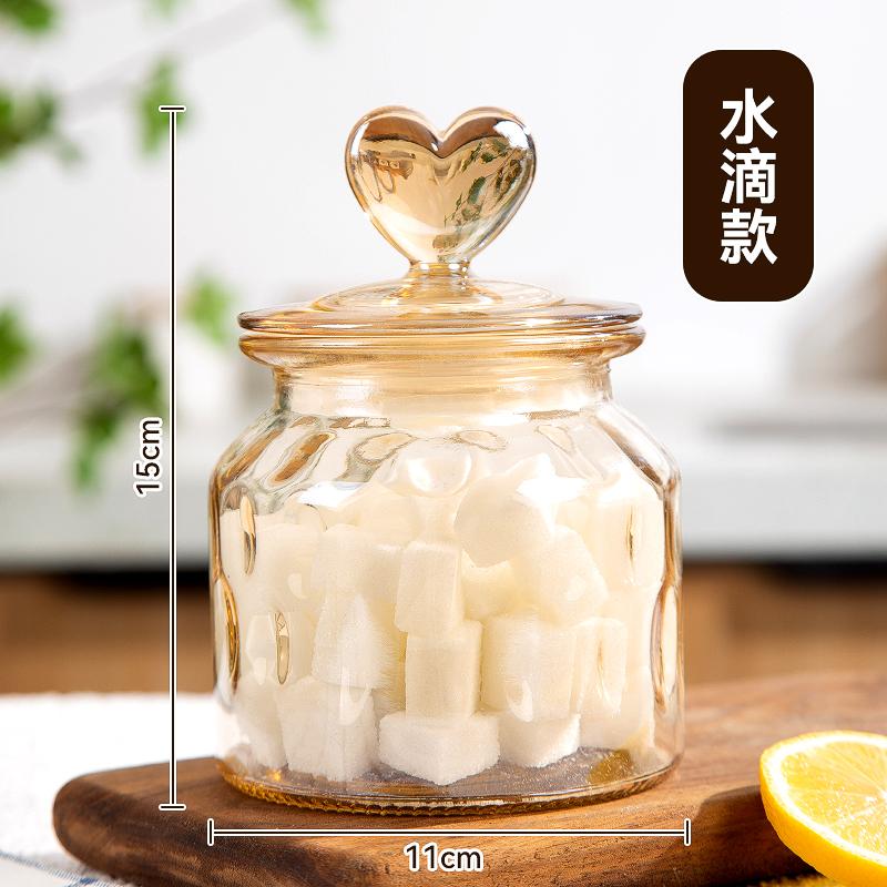 European Style Amber Love Glass Jar Moisture-proof Sealed Food Tea Can Nut Candy Jar Kitchen Storage Container Home Decoration