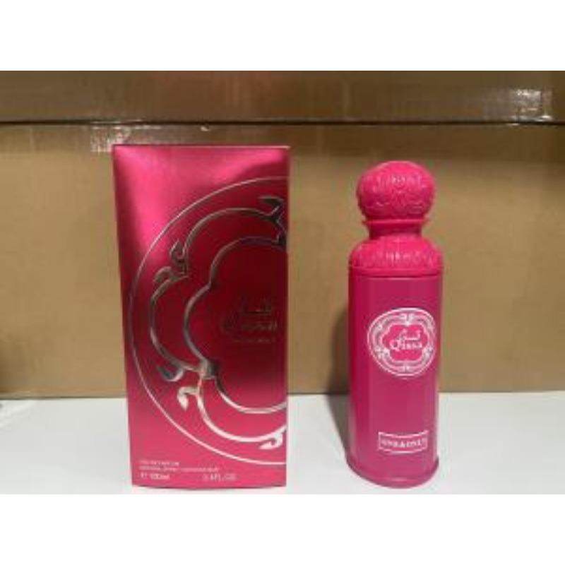 New High Quality Middle Eastern Arabian Men's and Women's Perfume Lasting Fragrance Set