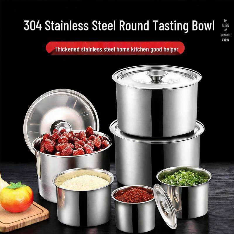

Shuang Jun Ma 304 Stainless Steel Round Storage Jar with Lid