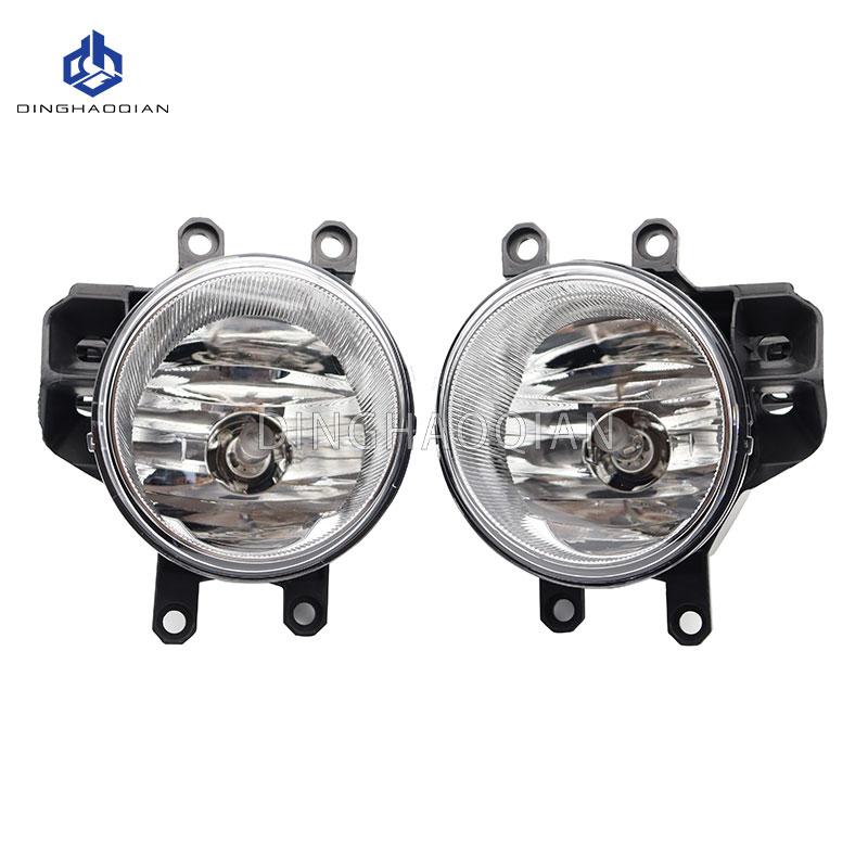 1 set Fog Lights Headlight For Toyota Corolla Altis 2014 2015 2016  Fog Lamp Cover Grill Bezel Front Bumper Fog Light