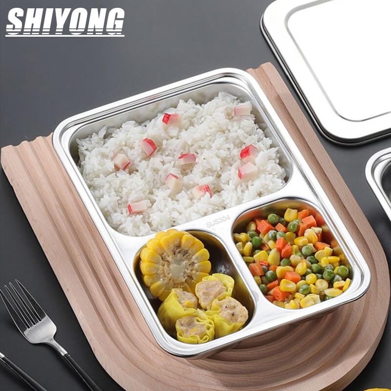 304 Stainless Steel Divided Lunch Trays