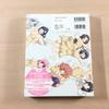 [USED] Comic The World God Only Knows Volumes 17-18 Art Book Limited Edition