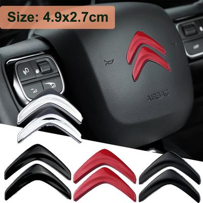 Accesorii de exterior – Embleme