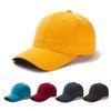 Tri-polar TP6396 Solid Color Baseball Cap