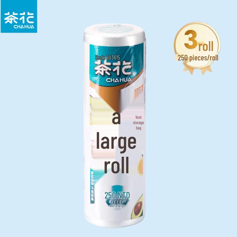 

Chahua Extra Large Food Grade Disposable Fresh-Keeping Bags with Handles