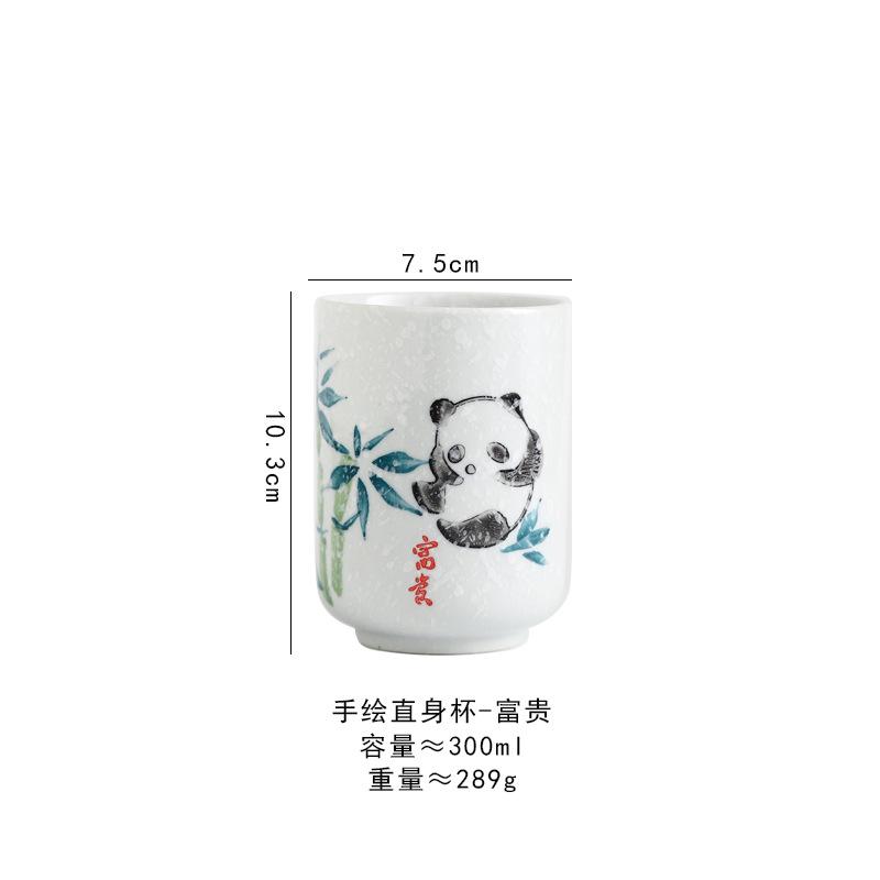 Japanese ceramic water cup straight cup hand painted and wind home coffee cup