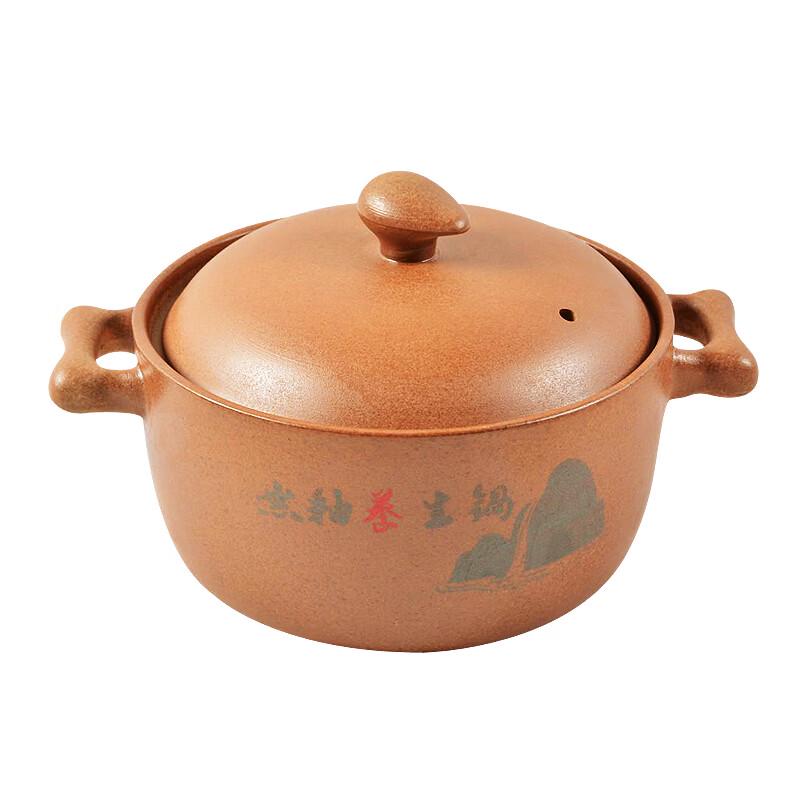 Unglazed Clay Casserole Soup Pot