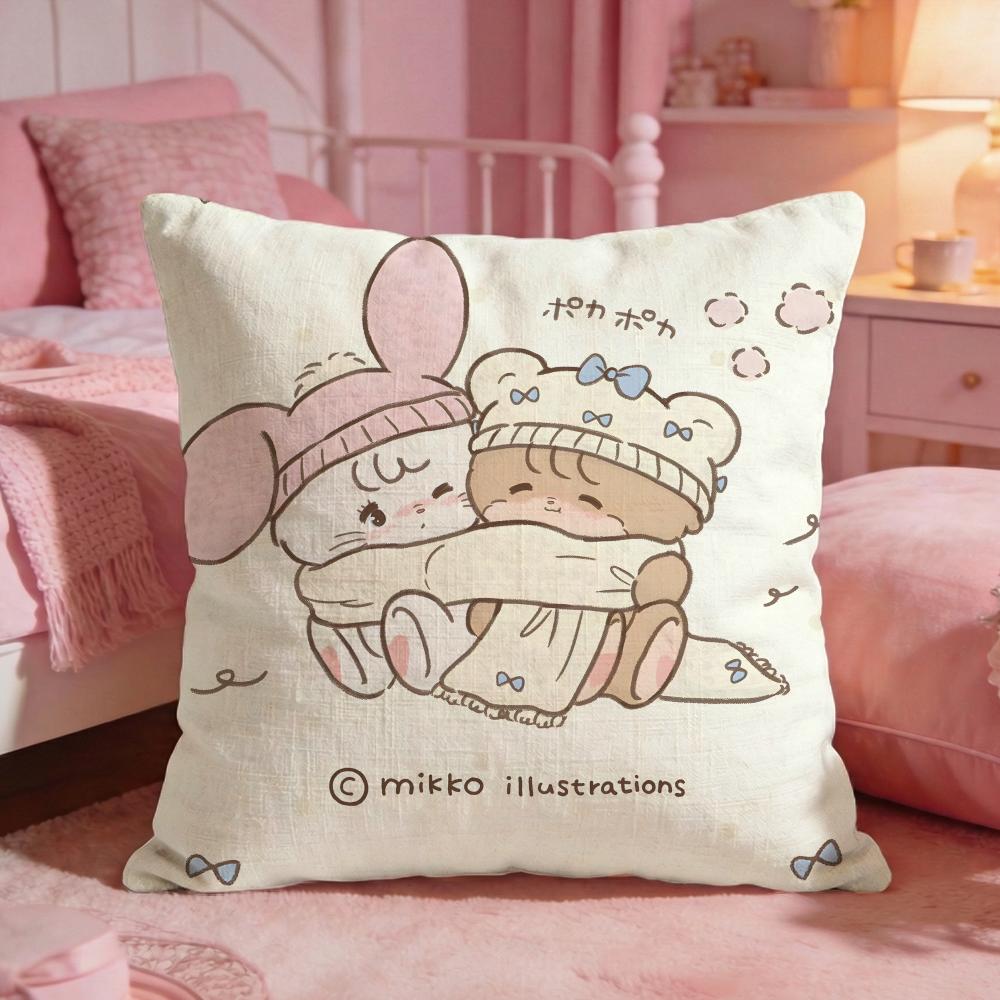 MMikkoS Cute Cat Cartoon Cushion Cover Premium Comfort Reversible Pillow Cove Two In One Design For Any Room  Car Interior