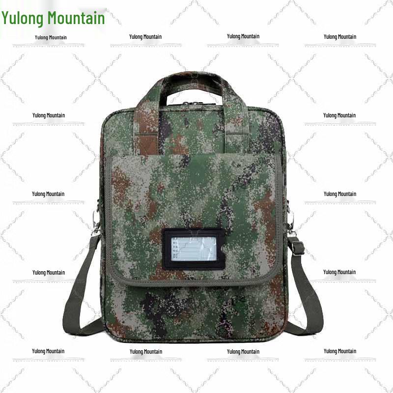 Yulongshan Многофункциональный камуфляжный кейс для улицы