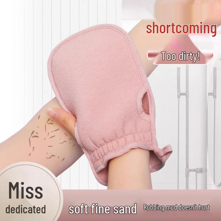 Exfoliating Bath Towel for Women - Gentle Yet Strong Fine Sand Texture for Smooth Skin