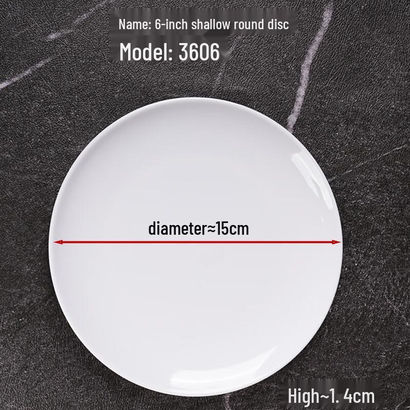 Commercial Melamine Round Dinner Plate