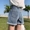 Summer Denim Shorts High Waist Denim Wide Leg Pants Women