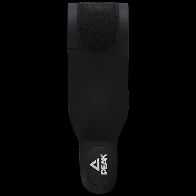 Peak Sports Compression Wrist Support Brace