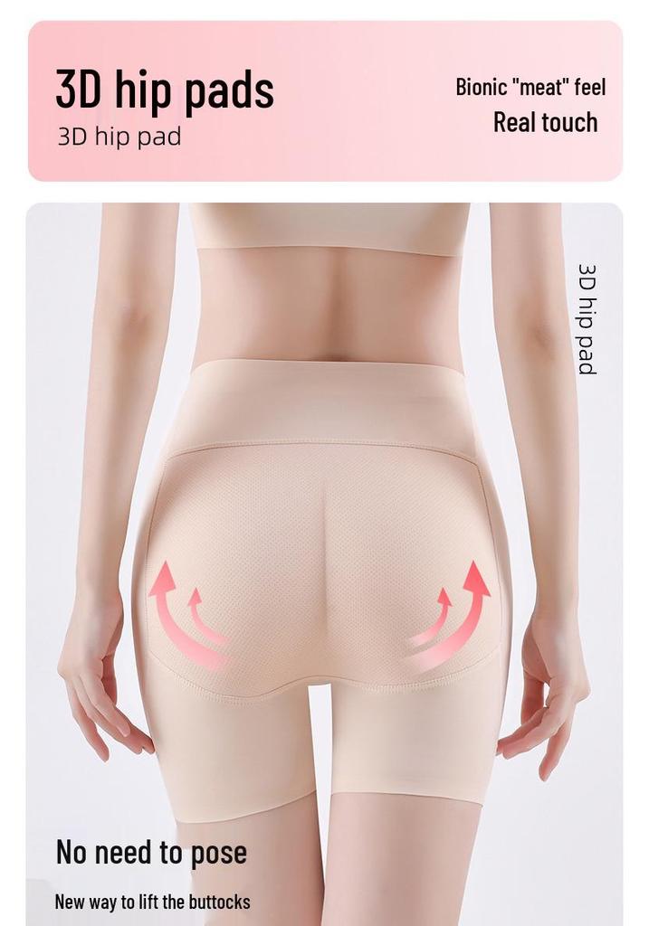 Women's Seamless High-Waisted Butt Lifting Shapewear