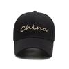 NORTHWOOD Letter Baseball Caps Cotton Women Dad Hats Embroidery Men's Snapback Trucker Cap