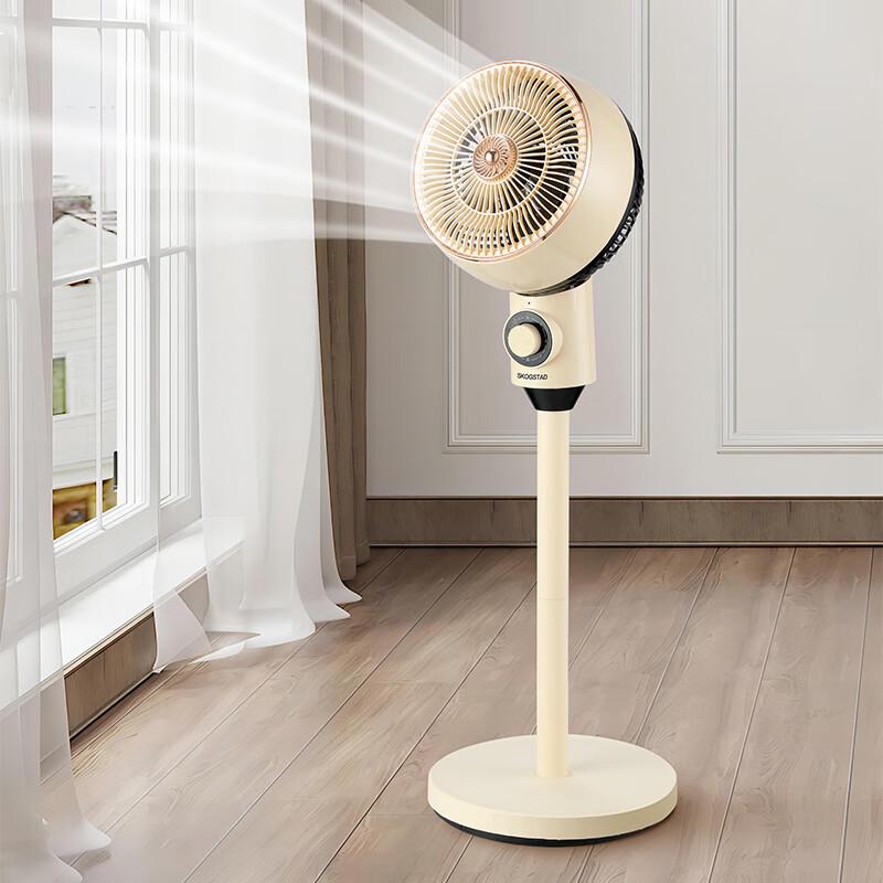 Sijiasida Tianlai Air Circulation Fan CN plug (adapter included)