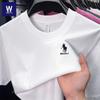 Paul Men's 100% Cotton Crew Neck Embroidered Summer T-Shirt - Sweat-Absorbent, Breathable, Casual Short Sleeve for Middle-Aged Men