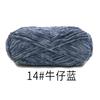 100% Polyester Chenille DIY Crochet Scarf and Shoes Hand-Made with Dye Pattern Use for Weaving Features Violet Bear Hook