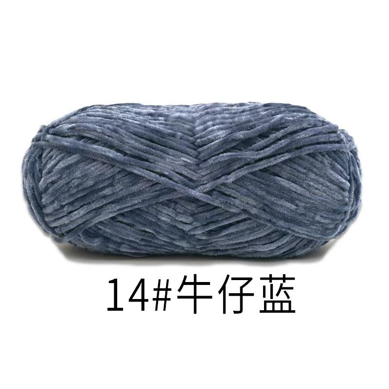 100% Polyester Chenille DIY Crochet Scarf and Shoes Hand-Made with Dye Pattern Use for Weaving Features Violet Bear Hook