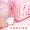 Cartoon Stationery Case for Kids Stress-Relief Pencil Case for Elementary Students Large Capacity for First-Grade Girls To Lighten the Load