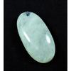 17X32X02 MM Natural Moonstone Oval Cabochon Loose Gemstone 32Cts. SK-4661