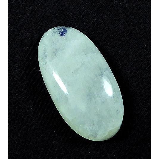 17X32X02 MM Natural Moonstone Oval Cabochon Loose Gemstone 32Cts. SK-4661