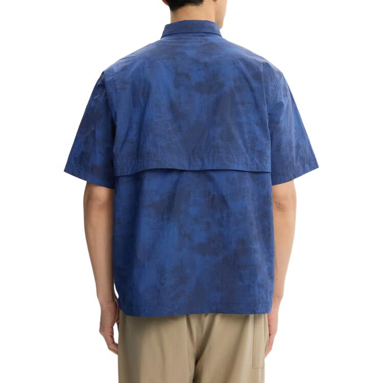 Columbia HIKE365 Shirt Men's Blue YM7595-466