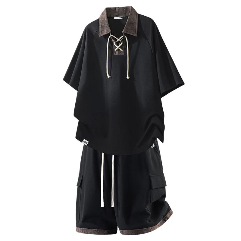 Izzue IT Men's Casual Short Sleeve & Shorts Set