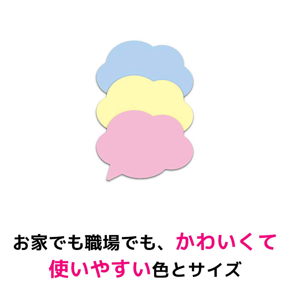 Strong Adhesive Sticky Note Silhouette Design Balloon 2 50 x 69mm 30 Sheets x 3 Pads Post-it SSS-FKR2
