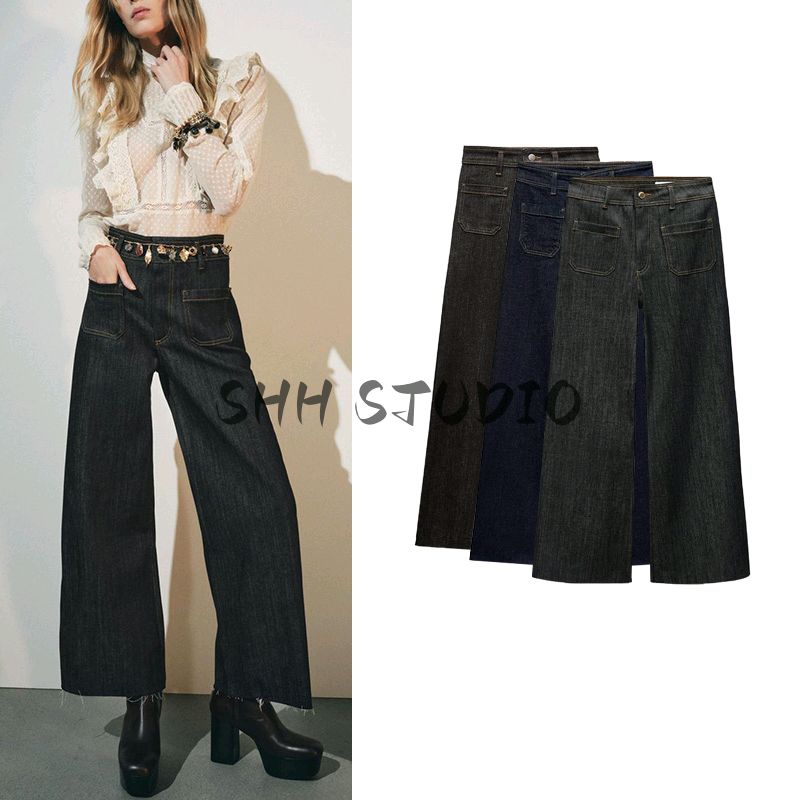 Spring New Women's Clothing Commute Style Metal Button Cotton Blend High Waist Wide Leg Denim 9632259